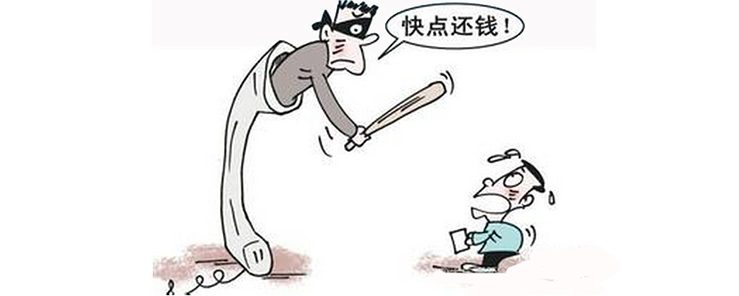 深圳追债人教您怎样辨别合法与非法的讨债公司